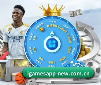 爱游戏 APP 深度功能 - iQIYI